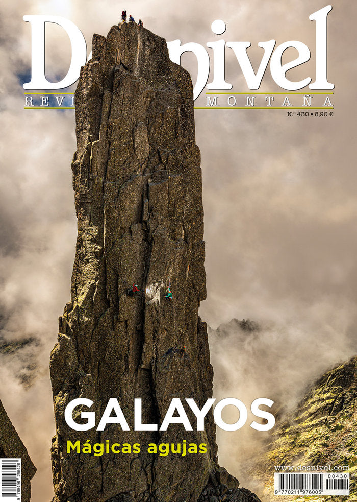 GALAYOS MAGICAS AGUJAS, de VARIOS AUTORES | portada del libro