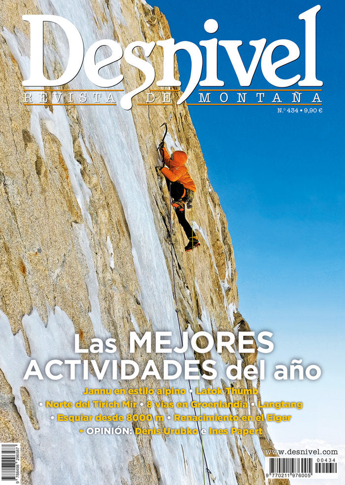 Las mejores actividades 2023, de VARIOS AUTORES | portada del libro