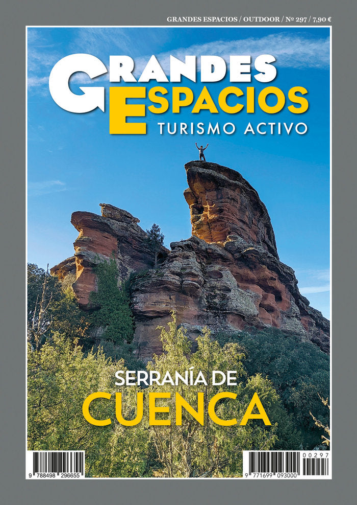 SERRANIA DE CUENCA, de VARIOS AUTORES | portada del libro