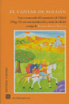 CANTAR DE ROLDAN,EL | portada del libro