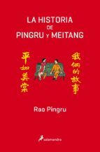 La historia de Pingru y Meitang, de Rao Pingru | portada del libro