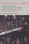 Un viaje de ida y vuelta, de Lago Carballo, Antonio | portada del libro