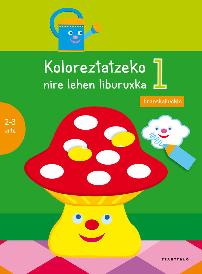 Koloreztatzeko nire lehen liburuxka 1, de Ballon | portada del libro