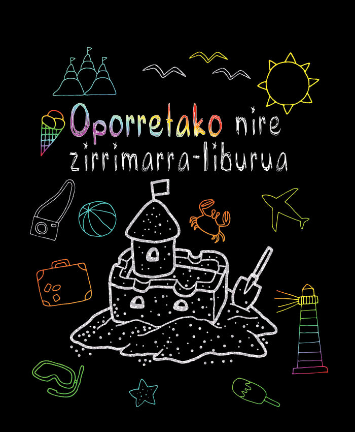 Oporretako nire zirrimarra-liburua | portada del libro