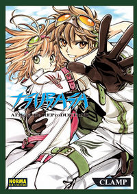 TSUBASA ALBUM DE REPRODUCTIONS 1, de CLAMP | portada del libro