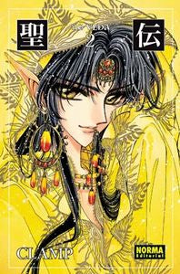 RG VEDA 02 (EDICIÓN COLECCIONISTA), de CLAMP | portada del libro