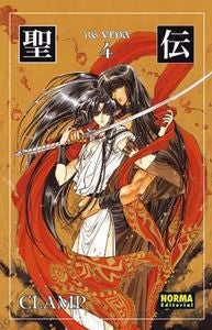 RG VEDA 04, de CLAMP | portada del libro