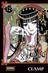 XXXHOLIC 12, de CLAMP | portada del libro