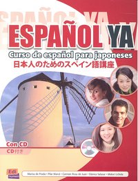 Español ya, de De Prada Segovia, Marisa | portada del libro