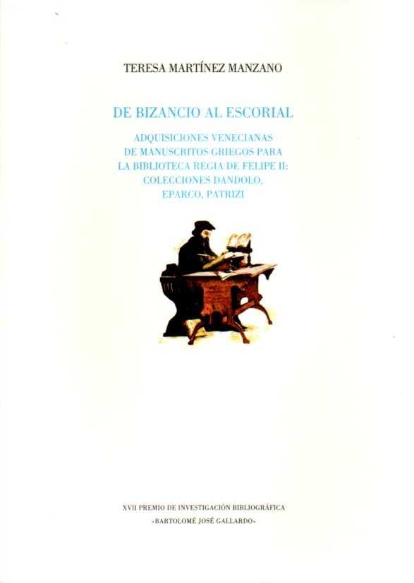 De Bizancio al Escorial, de Martínez Manzano | portada del libro