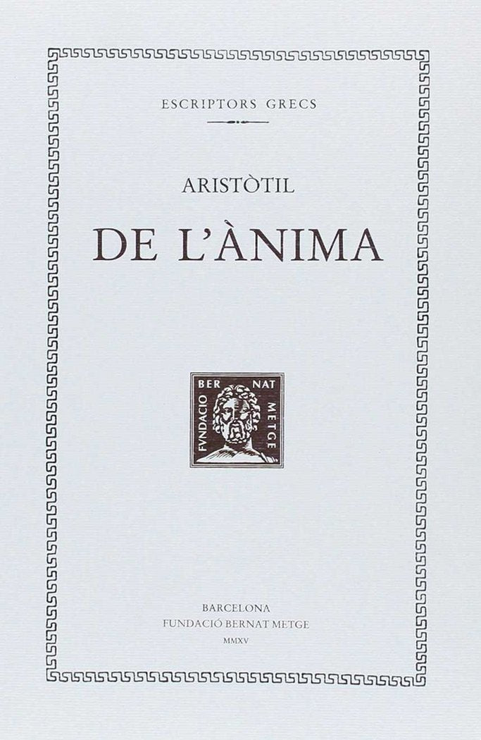 De l?ànima, de ARISTOTIL | portada del libro