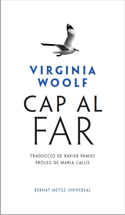 CAP AL FAR, de WOOLF, VIRGINIA | portada del libro