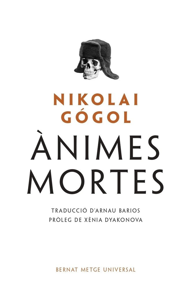 LES ANIMES MORTES, de GOGOL, NIKOLAI | portada del libro