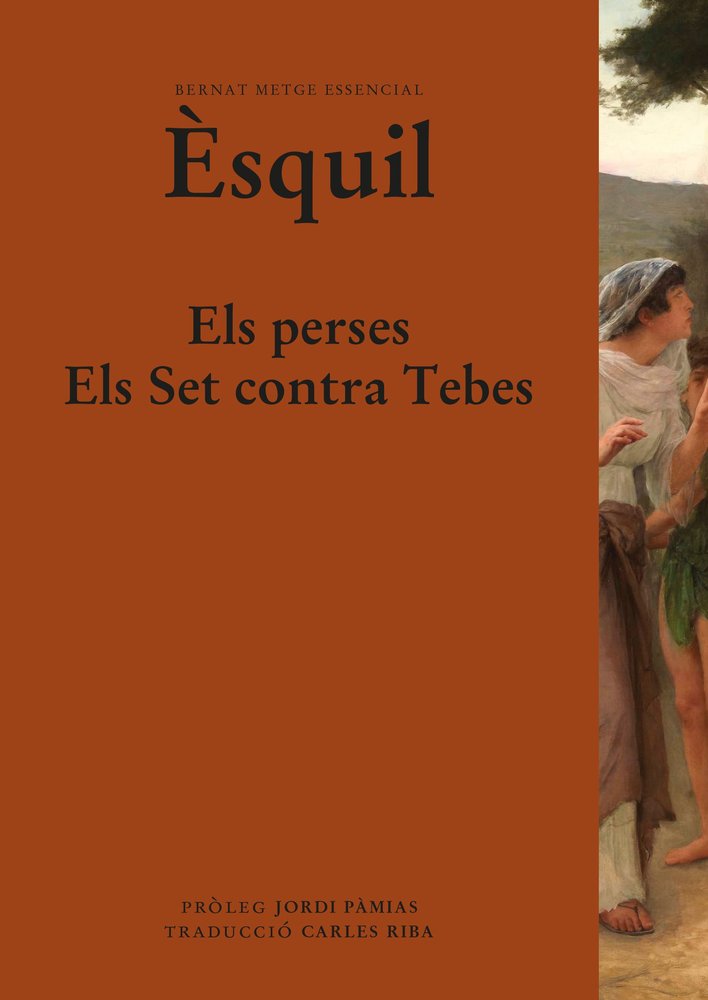 Els perses. Els Set contra Tebes, de ESQUIL | portada del libro