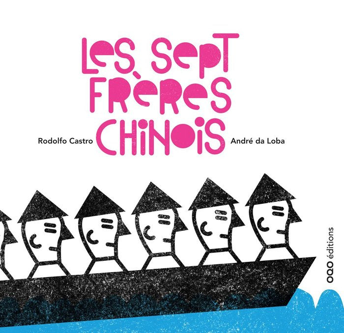 Le sept frères chinois, de Castro | portada del libro