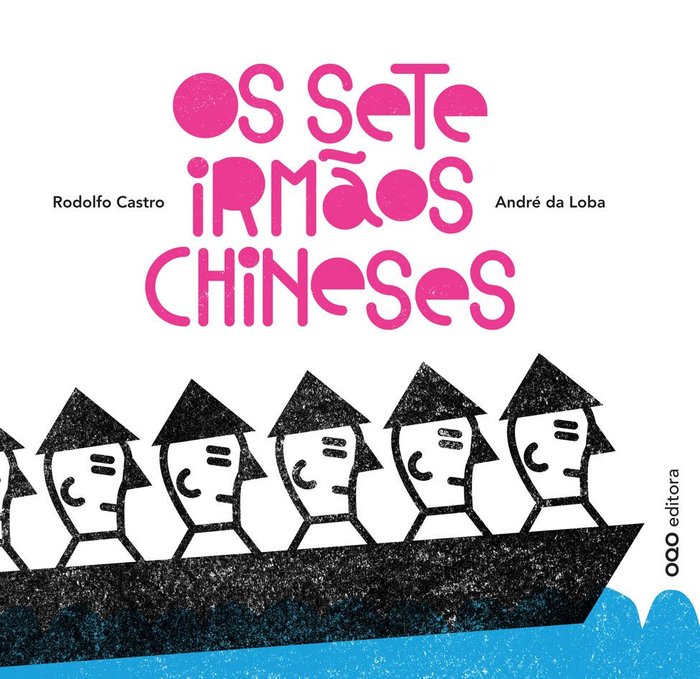 Os sete irmaos chineses, de CASTRO | portada del libro