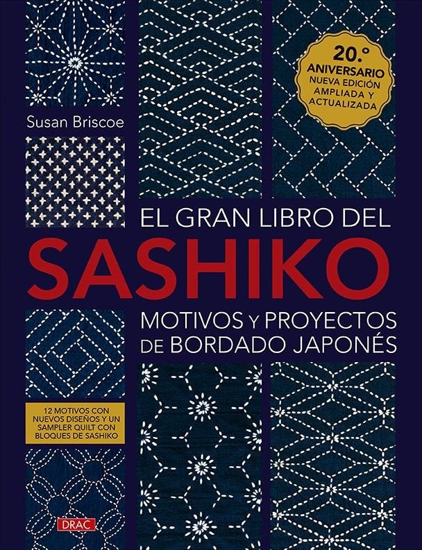 El gran libro del sashiko nueva edicion ampliada y actualiz, de Susan Briscoe | portada del libro