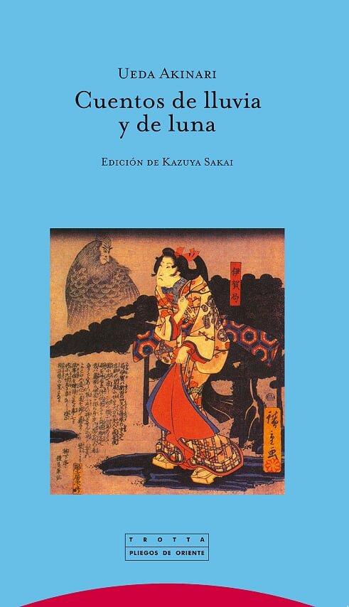 CUENTOS DE LLUVIA Y DE LUNA 2ｦED, de Akinari | portada del libro
