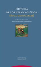 HISTORIA DE LOS HERMANOS SOGA, de Anónimo | portada del libro