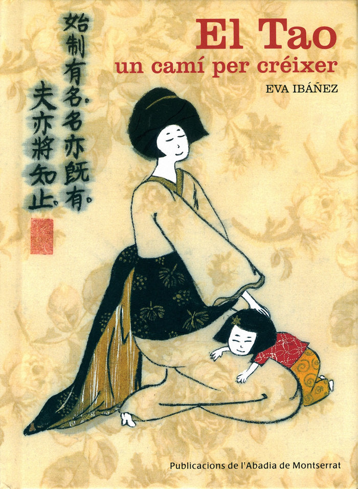 El Tao un camí per créixer, de Ibáñez Cano, Eva | portada del libro