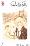 SAD LOVE STORY 3 | portada del libro