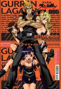 Gurren lagann, 5, de VV.AA. | portada del libro