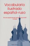 VOCABULARIO ILUSTRADO ESPAÑOL-RUSO, de AAVV | portada del libro