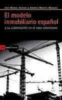 El modelo inmobiliario español, de Naredo, José Manuel | portada del libro