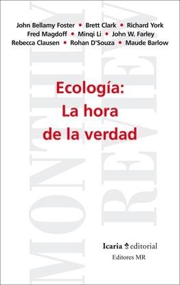Ecología: La hora de la verdad, de Varios autores | portada del libro