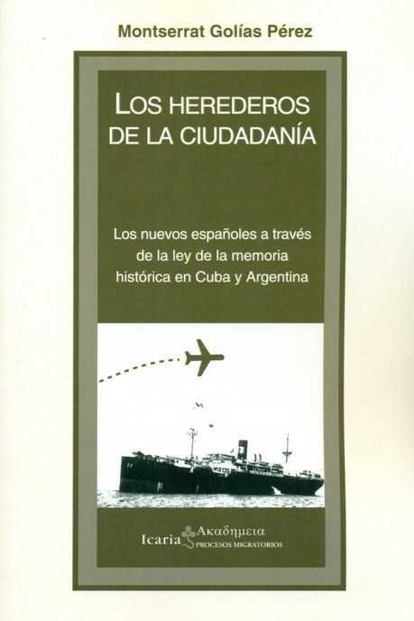 LOS HEREDEROS DE LA CIUDADANÍA, de Golías Pérez | portada del libro