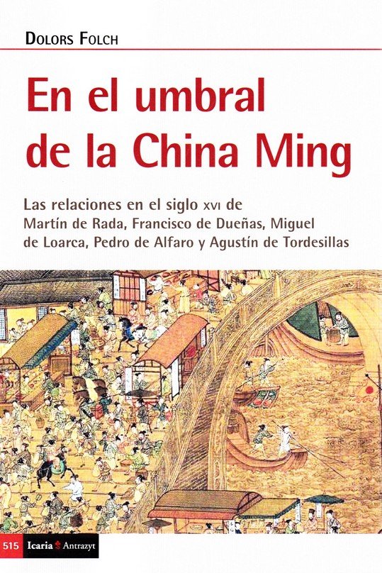 UMBRAL DE LA CHIAN MING, EL, de FOLCH. DOLORS | portada del libro