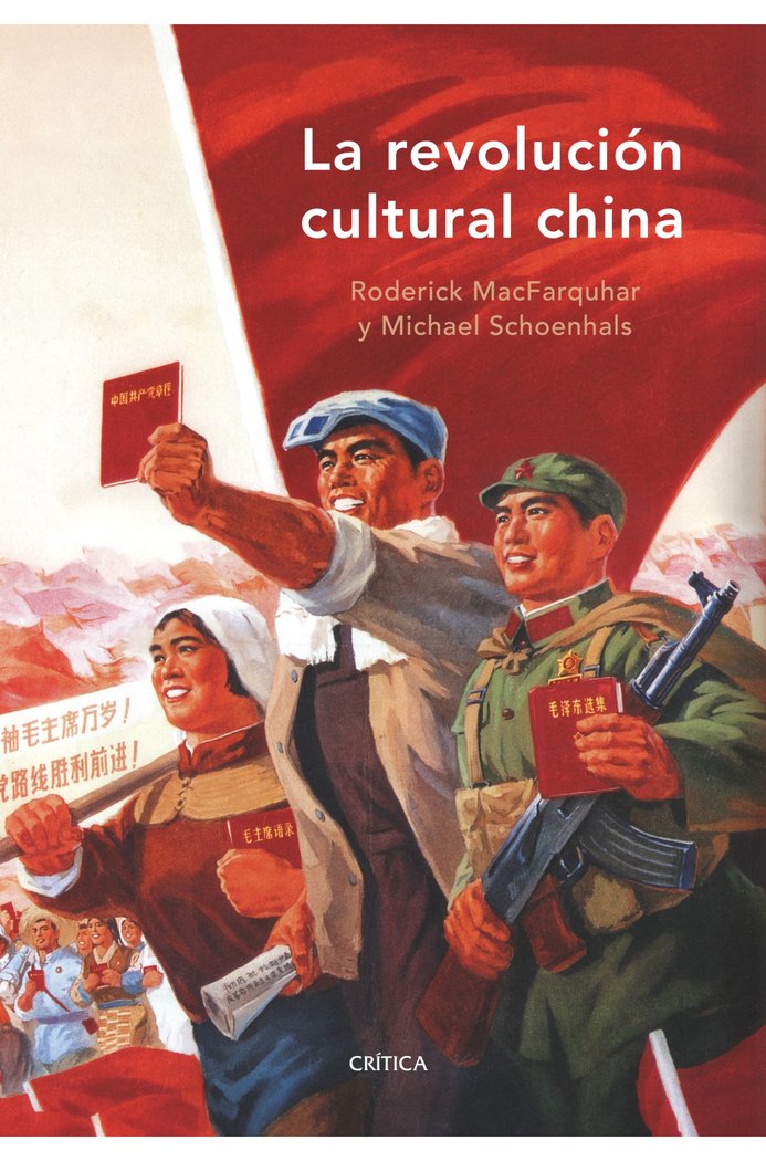 La revolución cultural china, de Macfarquhar | portada del libro