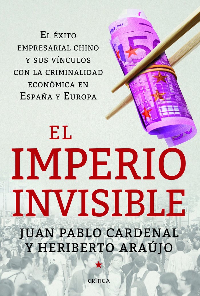 El imperio invisible, de Araújo | portada del libro