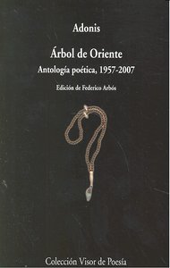Árbol de Oriente, de Adonis | portada del libro