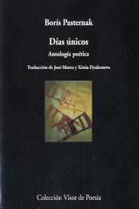 Días únicos, de Pasternak, Borís | portada del libro