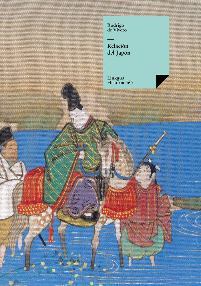 Relación del Japón, de de Vivero, Rodrigo | portada del libro