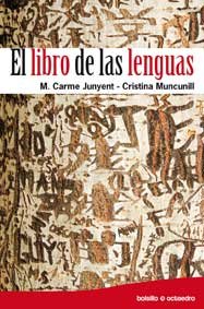 El libro de las lenguas, de Junyent Figueras, Carme | portada del libro