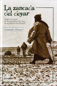 La zancada del deyar, de Moure Trenor, Gonzalo | portada del libro