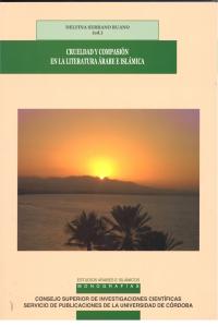 Violencia y compasión en la literatura árabe e islámica, de Varios autores | portada del libro