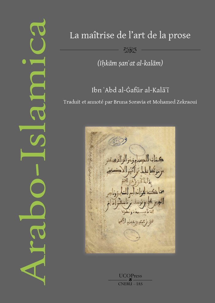 LA MAITRISE DE LART DE LA PROSE | portada del libro