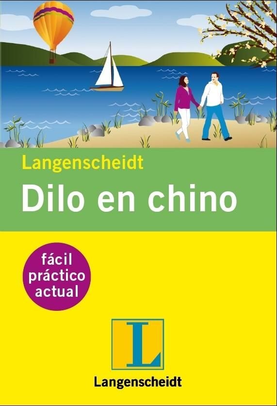 DILO EN CHINO, de VV.AA | portada del libro