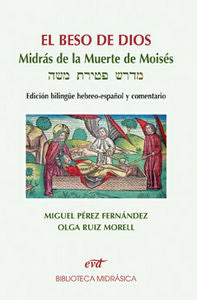 El beso de Dios, de Pérez Fernández, Miguel | portada del libro