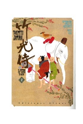 Takemitsu Zamurái 2, de Matsumoto, Taiyou | portada del libro