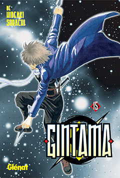 Gintama 15, de Sorachi | portada del libro
