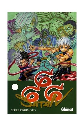 666 Satan 7, de Kishimoto, Seishi | portada del libro