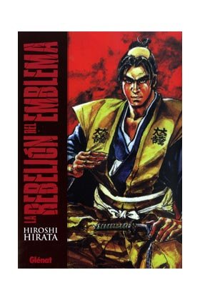 La rebelión del emblema 1, de Hirata, Hiroshi | portada del libro