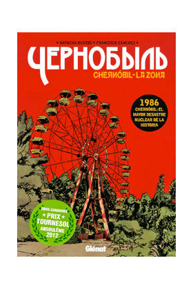 Chernóbil. La Zona 1, de Sánchez | portada del libro