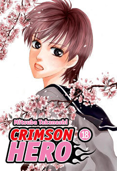 Crimson hero 18, de Takanashi | portada del libro