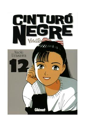Cinturó negre 12, de Urasawa, Naoki | portada del libro