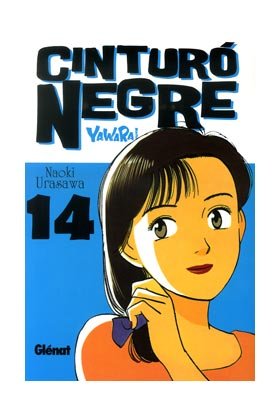 Cinturó negre 14, de Urasawa, Naoki | portada del libro